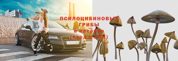 скорость mdpv Балахна