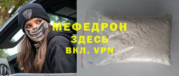 метадон Баксан