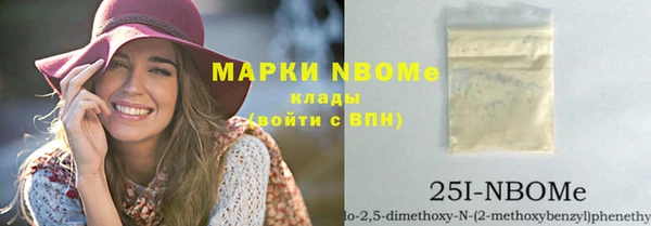 метадон Баксан