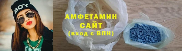 скорость mdpv Балахна