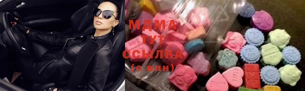 скорость mdpv Балахна