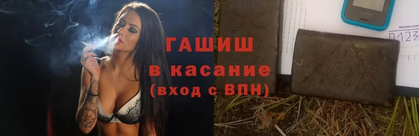 метадон Баксан