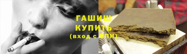 метадон Баксан