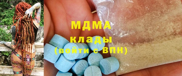 скорость mdpv Балахна