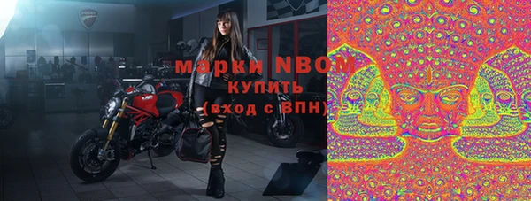 скорость mdpv Балахна