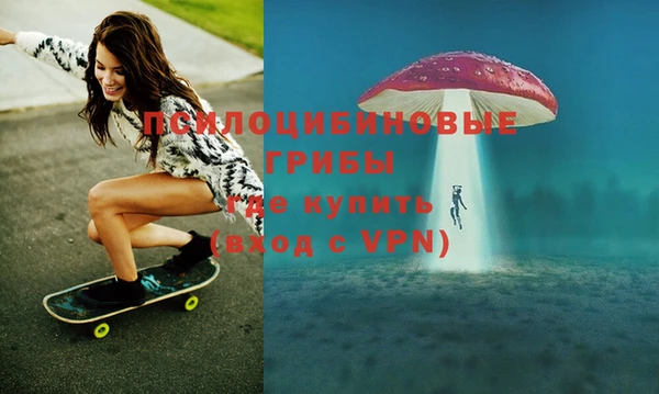 скорость mdpv Балахна