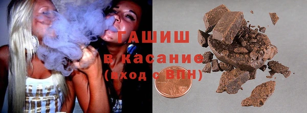 ALPHA-PVP Балабаново