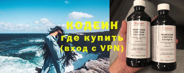 метадон Баксан