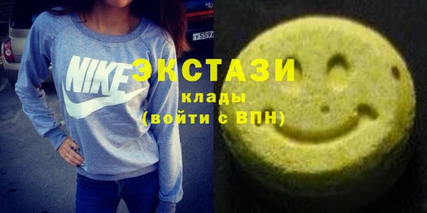 метадон Баксан