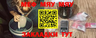 apvp Балашиха