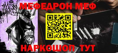 PSILOCYBIN Бугуруслан