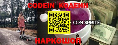 а пвп мука Балаково