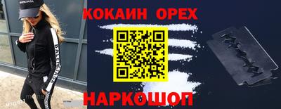 apvp Балашиха