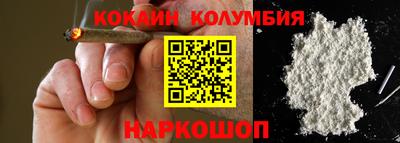 PSILOCYBIN Бугуруслан
