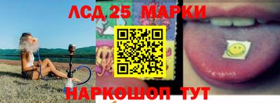 соль ск Бузулук