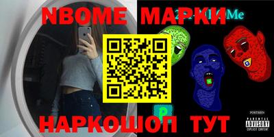 apvp Балашиха