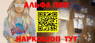 COCAINE Будённовск