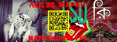 а пвп мука Балаково