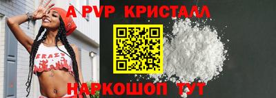 COCAINE Будённовск