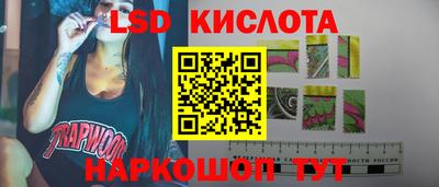 а пвп мука Балаково