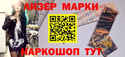 apvp Балашиха