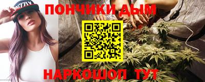 а пвп мука Абакан