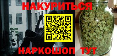 PSILOCYBIN Бугуруслан
