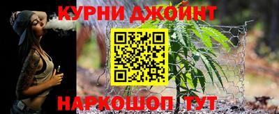 COCAINE Будённовск