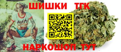 COCAINE Будённовск