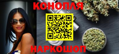PSILOCYBIN Бугуруслан