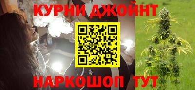 соль ск Бузулук