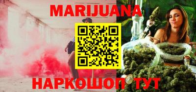 COCAINE Будённовск