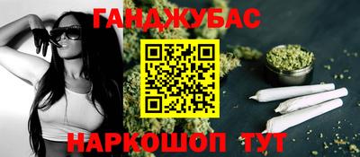 PSILOCYBIN Бугуруслан