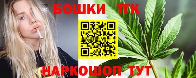 apvp Балашиха