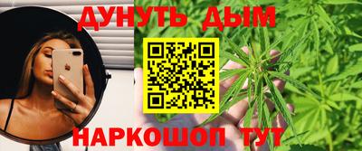 COCAINE Будённовск