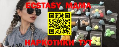 jwh Изобильный