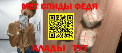 а пвп мука Балаково