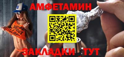 MDMA Ирбит