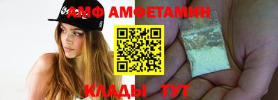 COCAINE Будённовск