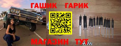 COCAINE Будённовск