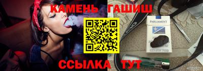 PSILOCYBIN Бугуруслан