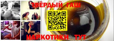 COCAINE Будённовск
