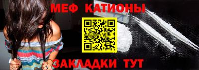 PSILOCYBIN Бугуруслан