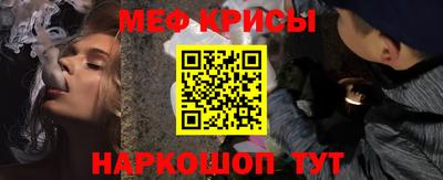 а пвп мука Балахна