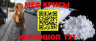 apvp Балашиха