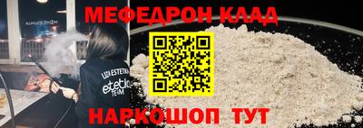 PSILOCYBIN Бугуруслан