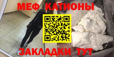PSILOCYBIN Бугуруслан