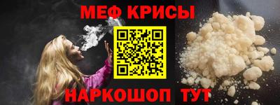 apvp Балашиха