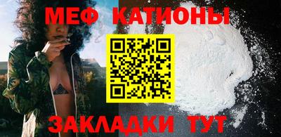 а пвп мука Балаково